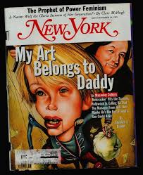 Old Reads #25: Return of the Mack