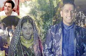Home राज्यों से उत्तर प्रदेश rahul gandhi, birthday, road, congressmen, such a thing, kept on making fun Dhoni Sakshi Meet Rahul Gandhi Cricket News India Tv