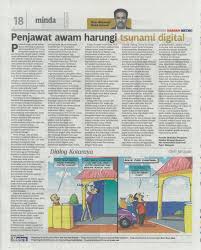 Berita baik buat semua penjawat awam negeri pahang dimana anda bakal menerima bantuan kewangan khas berjumlah rm600 pada tahun. Penjawat Awam Harungi Tsunami Digital Universiti Putra Malaysia
