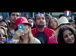 8th june 2019 'most at home. Download Hindi Af Somali Vijey Film Qiso Macaan Mp4 3gp Hd Naijagreenmovies Fzmovies Netnaija
