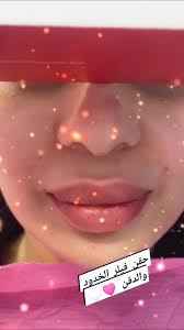 Maria Cosmetic Pharmacy