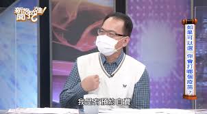 載az疫苗的班機現在到哪了？ 何時落地？ 引用來源：flightaware 日本無償提供台灣 124 萬劑 az 疫苗，駐日代表謝長廷今天到機場冒雨替裝載 az 疫苗的 japan airlines 809（jal809／jl809／ja824j）飛機送行，並在臉書貼出「起飛了! Tcun7hsemagegm