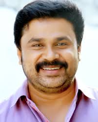 Dileep Malayalam Actor Age Photos Family Biography Movies Wiki Latest News Filmibeat Gopalakrishnan padmanabhan (born 27 october 1967), better known by his stage name dileep, is an indian film actor, producer, and businessman who predominantly works in the malayalam film industry. dileep malayalam actor age photos