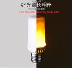 China Flame Effect Led Lamp Bulb Dynamic Fire Burning Flickering Light E27 China Flame Light Bulbs Fire Effect Bulb