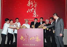 Sin chew jit poh (singapore) — wikipedia:categories for discussion/log/2007 april 24 sin chew jit seow poh leng — (1883 1942), the second son of seow chye watt, was a prominent and successful singaporean banker, founding member of the ho hong. A Campaign Of Love And Family Values The Star