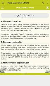 Malam tanpa yasin | telefilem. Yasin Dan Tahlil Offline For Android Apk Download