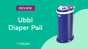 The ubbi diaper pail has received 11 awards and counting, confirming its high standard of quality and design that parents are looking for. Ubbi Steel Diaper Pail Babylist Youtube