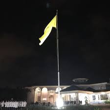 Jalan im 14/15kuantan 2 км. Berita Alhijrah Bendera Yan Dipertuan Agong Dinaikkan Di Istana Abdul Aziz Kuantan Tepat Jam 12 Tengah Malam Semalam Daulattuanku Agongxvi Facebook