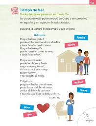 Matemáticas, español, exploración de la naturaleza y la sociedad, formación compartimos este cuadernillo con ejercicios de lectura para niños de 5, 6, 7 años, excelente material para que los niños puedan a. Lengua Materna Espanol Segundo Grado 2020 2021 Pagina 149 De 225 Libros De Texto Online