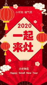Sur.ly for joomla sur.ly plugin for joomla 2.5/3.0 is free of charge. çº¢è²ååº2020å°å¹´å¿«ä¹æµ·æ¥è®¾è®¡æ¨¡æ¿ Fotorå¨çº¿è®¾è®¡å¹³å°