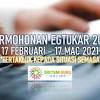 Jadi, para guru yang ingin bertukar tempat kerja mereka haruslah mengingati tarikh ini. 1