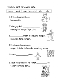 Untuk penjelasan kepada semua, tiada satupun soalan latihan tahun 6 yang kami upload ini hasil dari kami sebaliknya kami sebagai medium perantara yang menyediakan tempat perkongsian abm sahaja bagi memudahkan para guru. Pin By Wafeeka On Bullet Journal In 2021 Malay Language Workbook School Subjects