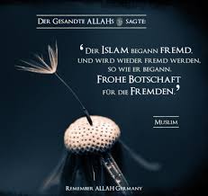Quran Schone Spruche Facebook