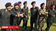 भूकंप दिवस 15 फरवरी को के लिए इमेज परिणाम