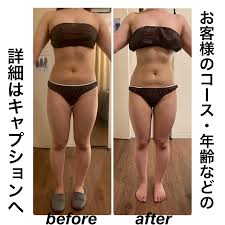 大阪市西区北堀江で全身痩せが叶う結果重視の痩身エステbell... | ブログ | 大阪市福島区のエステ、エステスクールならbellissimo