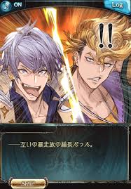【グラブル】ショウというやばいキャラがまた団員に加わりそう・・・ミレリゼ、ニーア、ロベリアなどの中でも1番やばいのはどのキャラ？ 2021/5/29 キャラクター , 雑談・その他 ãƒžãƒ³ã‚´ãƒ¼ãƒ­ãƒ¼ãƒ«ã‚±ãƒ¼ã‚­ç¾Žå'³ã—ã„ ç•°åŸŸãƒŽé¬¼