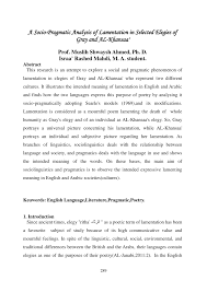 The dog came to him. Pdf A Socio Pragmatic Analysis Of Lamentation In Selected Elegies Of Gray And Al Khansaa