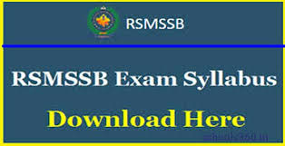 Rsmssb Junior Assistant Syllabus 2019 Download Rajasthan Ldc Jr Assistant Exam Pattern Syllabus The exam date according to the official notice is 12th, 19th august, 9th, and 16th. schools360