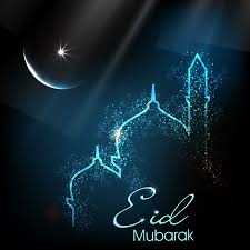 Eid Al Adha Photos Hd Eid Mubarak Photo Eid Mubarak Wishes Happy Eid Mubarak Eid Mubarak Images