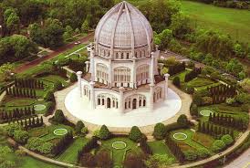 Image result for baha'i