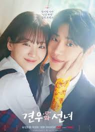 Judge from Hell KDrama Review