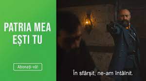 Odata cu aceste modificari, de saptamana viitoare, serialul. Patria Mea Esti Tu 14 10 2019 Cevdet Risca Totul Pentru Salvarea Fiicei Sale Youtube