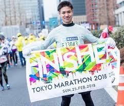 Tokyo olympians elect four new members to ioc athletes' commission the athletes at the olympic games tokyo 2020 have elected pau gasol, maja włoszczowska, federica pellegrini and yuki ota to the international olympic committee (ioc)'s athletes' commission (ac), for a term ending at the olympic games la28. Tokyo Marathon 2021 Postponed Until After Olympics Due To Covid 19 Concerns Rediff Sports