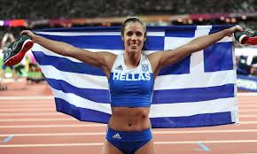 She won the gold medal at the 2016 olympic games with a jump of 4.85 meters and has also compete. Pole Vault Archives Greek City Times