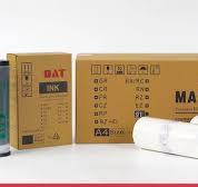 GR B4 Digital Duplicator Master Roll - Gr B4 Digital ...
