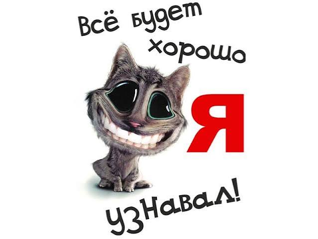 Медиа к шутке