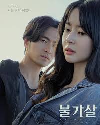 Can't stop. Won't stop. TungTungTung Sahur is living rent-free in our  brains 🧠 💫 Cop yours at Blue Magic, 2nd Level! 🧠💙 #EverythingsHereAtSM