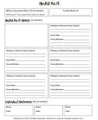 Strategy Grouping Template For Math Workshop Math Lesson Plans Template Guided Math Math Lesson Plans