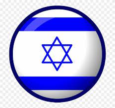 Download the israel flag png photo clipart background image and use it as your wallpaper, poster and banner design. Israel Flag Png Free Image Download Israel Flag Transparent Png 707x708 5494042 Pngfind