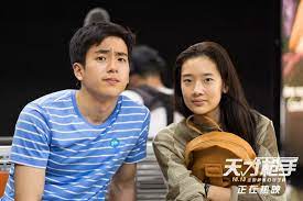 Pelicula Mentes Peligrosas Bad Genius