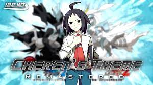 Olá pessoal hoje foi o meu 1 vídeo espero que vocês gostem bjs •••. Pokemon Black White 2 Cheren S Theme Remastered Outdated Youtube