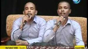 Entdecke rezepte, einrichtungsideen, stilinterpretationen und andere ideen zum ausprobieren. Mp3 ØªØ­Ù…ÙŠÙ„ Ø«Ù†Ø§Ø¦ÙŠ Ø§Ù„ØµØ­ÙˆØ© Ø§Ø´Ø±Ù ÙˆÙ‡Ø´Ø§Ù… ÙŠØ§ Ø³Ø±Ø§ÙŠ Ø£ØºÙ†ÙŠØ© ØªØ­Ù…ÙŠÙ„ Ù…ÙˆØ³ÙŠÙ‚Ù‰