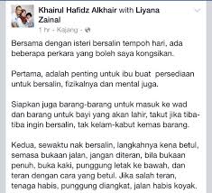 Tindakan kita berpunca dari kemarahan. Nurfarahin Faaraahiin Twitter