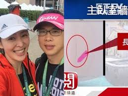 噓!星聞 / 電視 / 陸元琪兒考上大學華梵、黎明二選一 和袁惟仁斷聯絡無法告知 陸元琪兒考上大學華梵. å¾·æ°é›†åœ˜ç›¸é—œæ–°èžå ±å°Ž æ‡¶äººåŒ… ç…§ç‰‡ å½±ç‰‡ è©•åƒ¹ çˆ­è­° è² è©• ç¼ºé»ž Ptt Dcard Ettodayæ–°èžé›²