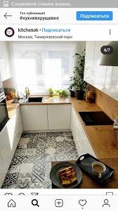 Pin By Brahimi Metro On Kuhnya Kitchen Design Small Kitchen Design Examples Small Kitchen Design Apartment