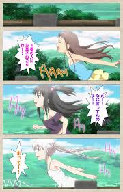 Shoujo Ramune (Jp) 05, Shoujo Ramune (Jp) 05 Page 63 - Niadd