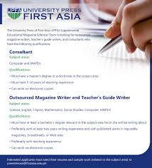 Semoga proses pencarian pesawat ini berjalan lancar. Facebook