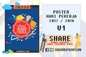 Sekolah kebangsaan taman putra perdana: Poster Hari Pekerja 2017 2018 V1 Koleksi Grafik Untuk Guru