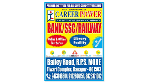 We provide here number series 2000 questions pdf. Career Power Bankers Adda247 Danapur Posts Facebook