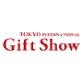 Tokyo International Gift Show - Tokyo Big Sight, 3 Chome-11-1 Ariake Event Image