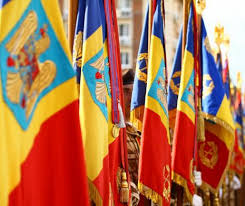 Check spelling or type a new query. Istoria Imnului Romaniei Primul Disc Cu DesteaptÄƒ Te Romane A Fost Inregistrat In Sua Acum 114 Ani Evenimentul Zilei