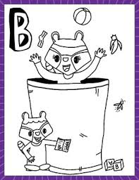 Maybe you would like to learn more about one of these? Letter B Coloring Page Worksheets Teaching Resources Tpt