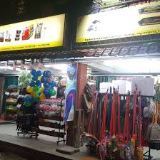 African goods store in taman oug. Kedai Serbaneka Balqis Home Facebook