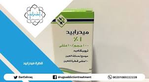 1 url = 1 chart. Ù‚Ø·Ø±Ù‡ Ø§Ù„Ø§Ø¯Ù…Ø§Ù† Ù…Ø±ÙƒØ² Ø¥Ø´Ø±Ø§Ù‚