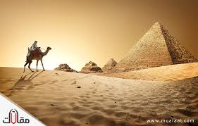 ( الأقصر ) وجاءت هذه التسميه بعد الفتح الاسلامى لمصر عندما بهر العرب بفخامة قصورها وشموخ صروحها ، فأسموها بهذا الاسم وهو جمع كلمة (قصر). Ù…ØªÙ‰ ØªÙ… ÙØªØ­ Ù…ØµØ± Ù…ÙˆÙ‚Ø¹ Ù…Ù‚Ø§Ù„Ø§Øª