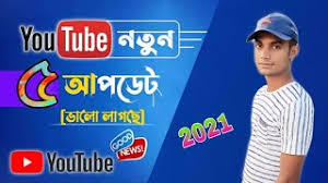 We would like to show you a description here but the site won't allow us. Lal Vabi Full Video Mp4 Hd Download